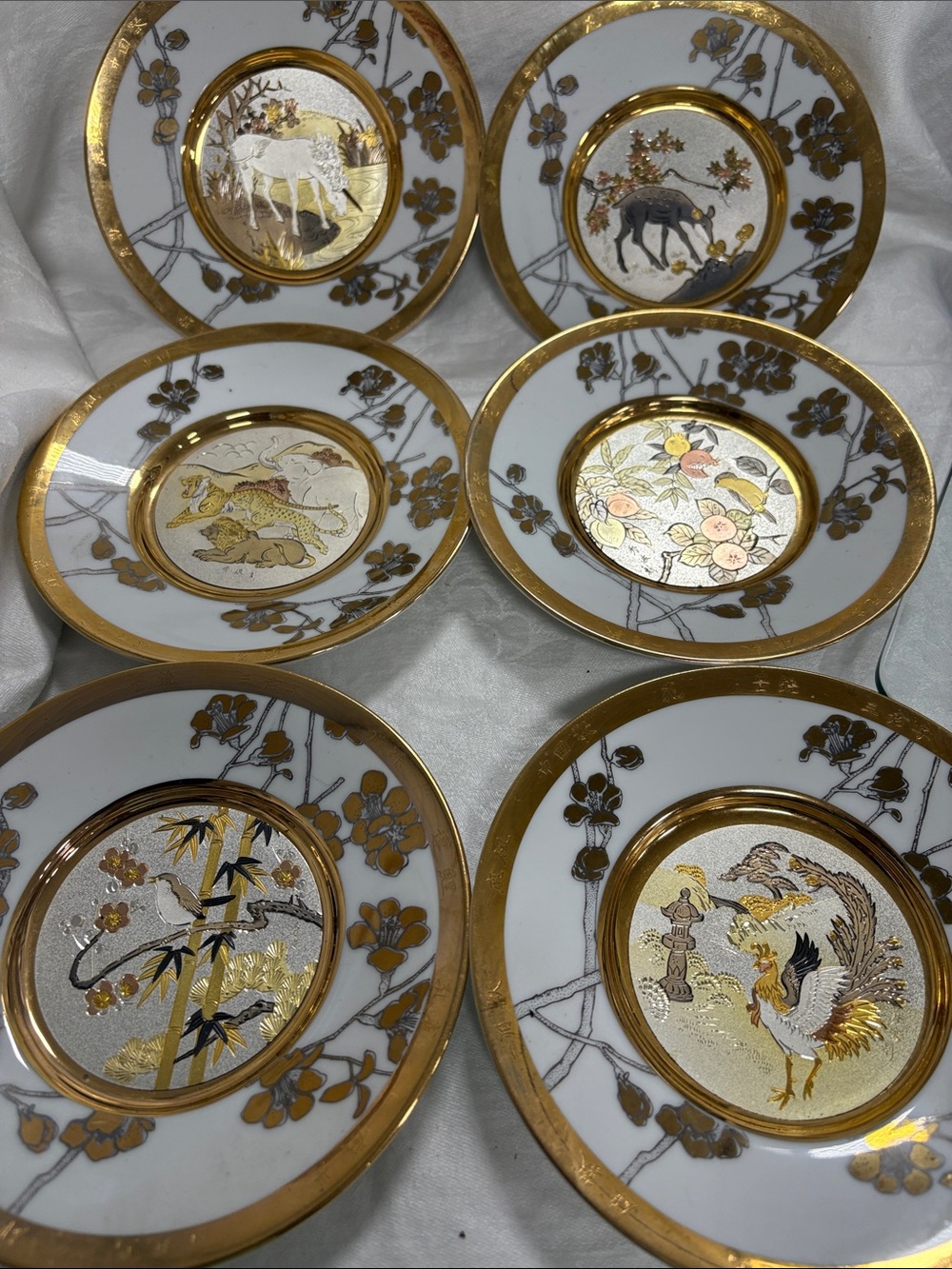 The Hamilton Collection 'Peace' Decorative Plate